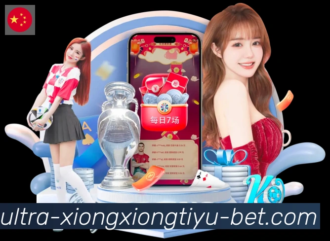 未来规划